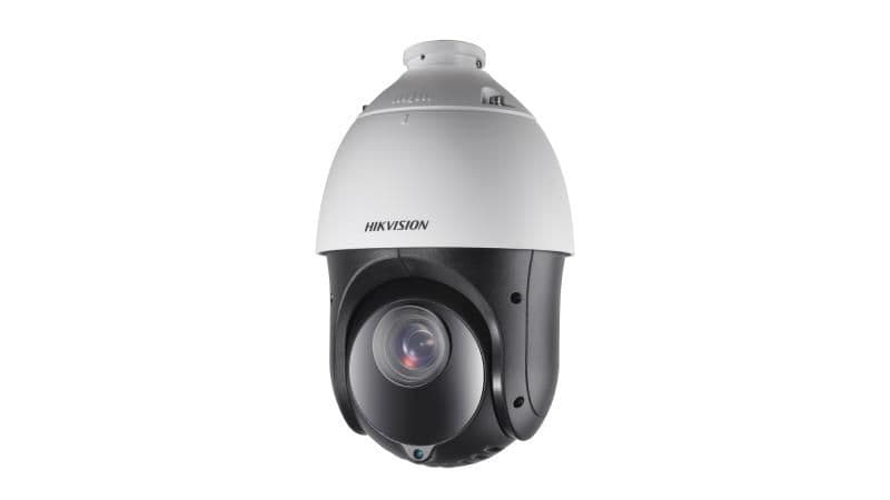 DS-2DE4225IW-DE